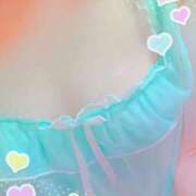 ヒメ日記 2026/02/14 08:03 投稿 みあ 大高・大府市・東海市ちゃんこ