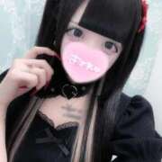 ヒメ日記 2025/08/31 13:02 投稿 まゆ ちらりずむ 札幌校