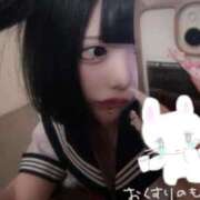 ヒメ日記 2025/09/12 11:21 投稿 まゆ ちらりずむ 札幌校