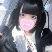 ヒメ日記 2025/10/07 17:21 投稿 まゆ ちらりずむ 札幌校