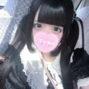 ヒメ日記 2025/10/11 18:06 投稿 まゆ ちらりずむ 札幌校