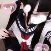 ヒメ日記 2025/10/13 17:41 投稿 まゆ ちらりずむ 札幌校