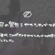 ヒメ日記 2025/11/01 21:01 投稿 まゆ ちらりずむ 札幌校