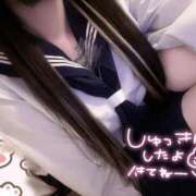 ヒメ日記 2025/11/08 18:41 投稿 まゆ ちらりずむ 札幌校