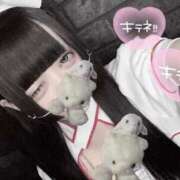 ヒメ日記 2025/11/10 15:02 投稿 まゆ ちらりずむ 札幌校