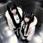 ヒメ日記 2025/11/11 14:01 投稿 まゆ ちらりずむ 札幌校