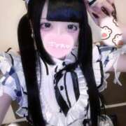 ヒメ日記 2025/11/11 21:31 投稿 まゆ ちらりずむ 札幌校