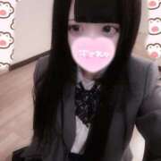 ヒメ日記 2025/11/14 14:05 投稿 まゆ ちらりずむ 札幌校