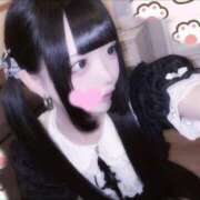 ヒメ日記 2025/11/16 02:21 投稿 まゆ ちらりずむ 札幌校