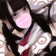 ヒメ日記 2025/12/12 14:02 投稿 まゆ ちらりずむ 札幌校