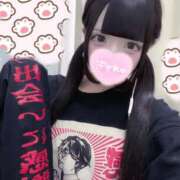 ヒメ日記 2025/12/13 17:41 投稿 まゆ ちらりずむ 札幌校