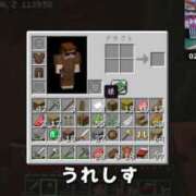 ヒメ日記 2026/01/03 13:01 投稿 まゆ ちらりずむ 札幌校