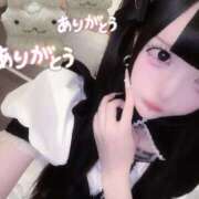 ヒメ日記 2026/01/10 08:21 投稿 まゆ ちらりずむ 札幌校