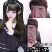 ヒメ日記 2026/01/19 19:21 投稿 まゆ ちらりずむ 札幌校