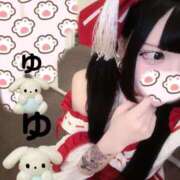 ヒメ日記 2026/01/30 00:01 投稿 まゆ ちらりずむ 札幌校