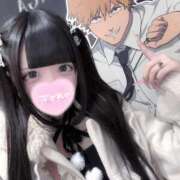 ヒメ日記 2026/02/01 10:01 投稿 まゆ ちらりずむ 札幌校