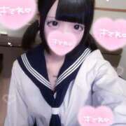 ヒメ日記 2026/02/13 21:21 投稿 まゆ ちらりずむ 札幌校