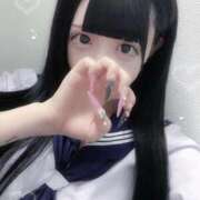 ヒメ日記 2026/02/17 12:11 投稿 まゆ ちらりずむ 札幌校