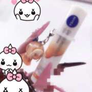 ヒメ日記 2026/02/20 21:31 投稿 まゆ ちらりずむ 札幌校