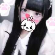 ヒメ日記 2026/02/27 00:01 投稿 まゆ ちらりずむ 札幌校