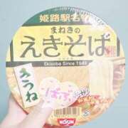 ヒメ日記 2025/07/29 11:26 投稿 山岸成美(やまぎしなるみ) 姫路マダム大奥