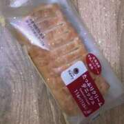 あんな先生 初日記📝 女教師