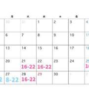 ヒメ日記 2026/04/18 12:54 投稿 みみ I♥KASUKABE(アイラブ春日部)