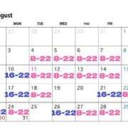 みみ 8月の予定🪄︎︎ I♥KASUKABE(アイラブ春日部)