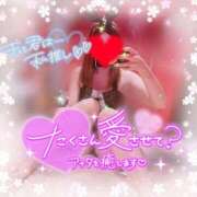 エリナ 多いね❣️ ドMなバニーちゃん水戸店