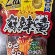 ヒメ日記 2025/08/01 23:45 投稿 チャコ Club 妻