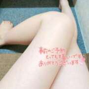 ヒメ日記 2025/08/16 22:23 投稿 斉木るい エステdeシンデレラ横浜（シンデレラグループ）