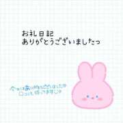 ヒメ日記 2025/08/21 10:36 投稿 斉木るい エステdeシンデレラ横浜（シンデレラグループ）