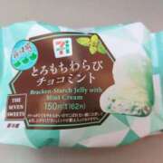 ヒメ日記 2025/08/31 13:03 投稿 斉木るい エステdeシンデレラ横浜（シンデレラグループ）