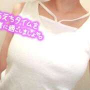 ヒメ日記 2025/09/03 20:49 投稿 斉木るい エステdeシンデレラ横浜（シンデレラグループ）