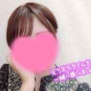 ヒメ日記 2025/09/08 20:34 投稿 斉木るい エステdeシンデレラ横浜（シンデレラグループ）