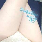 ヒメ日記 2025/09/19 22:04 投稿 斉木るい エステdeシンデレラ横浜（シンデレラグループ）