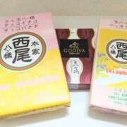 ヒメ日記 2025/11/20 16:45 投稿 斉木るい エステdeシンデレラ横浜（シンデレラグループ）