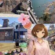 ヒメ日記 2026/04/04 06:13 投稿 【三重店】さくらこ 逢って30秒で即尺