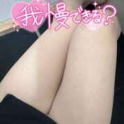 ヒメ日記 2025/08/11 15:20 投稿 あゆ 逆電車ごっこ ～GLAMOROUS TRAIN～