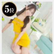 ヒメ日記 2025/12/07 06:36 投稿 まりか ハピネス東京 吉原店