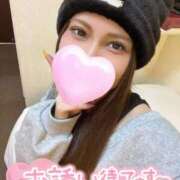 ヒメ日記 2026/03/19 12:34 投稿 ルミ【色気炸裂！超美形美女♪】 CLUB CHELSEA(クラブ チェルシー)福井