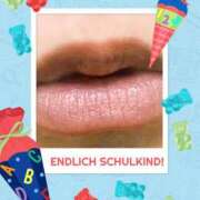 ヒメ日記 2025/08/05 10:41 投稿 椎名（しいな） 丸妻 錦糸町店