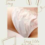 ヒメ日記 2025/08/11 11:05 投稿 椎名（しいな） 丸妻 錦糸町店