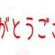 ヒメ日記 2025/08/19 09:32 投稿 椎名（しいな） 丸妻 錦糸町店