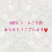 ヒメ日記 2025/08/23 10:40 投稿 椎名（しいな） 丸妻 錦糸町店