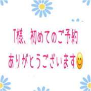 ヒメ日記 2025/09/02 11:16 投稿 椎名（しいな） 丸妻 錦糸町店