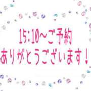 ヒメ日記 2025/09/03 14:32 投稿 椎名（しいな） 丸妻 錦糸町店