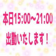 ヒメ日記 2025/09/07 13:22 投稿 椎名（しいな） 丸妻 錦糸町店