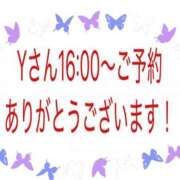 ヒメ日記 2025/09/12 15:49 投稿 椎名（しいな） 丸妻 錦糸町店