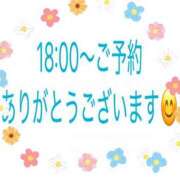 ヒメ日記 2025/09/12 17:52 投稿 椎名（しいな） 丸妻 錦糸町店